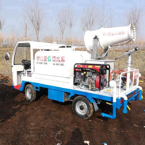 电动清洗车生产喷雾除尘降尘洒水车欢迎致电洽谈